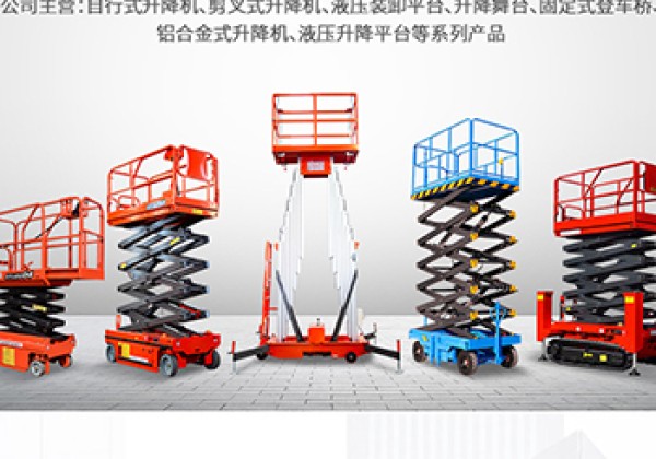 鹤城​出口成为核心增长引擎